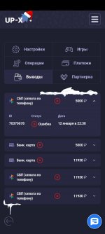 Screenshot 20250113 024204