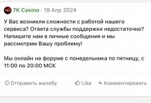 6F7B2DD0 34B3 402C B807 6A097AF76B00