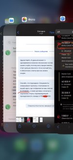 8FFC7EDF 60B2 48FD B99B 662AC966C576