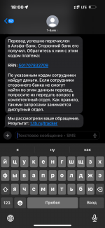 IMG_7064.png