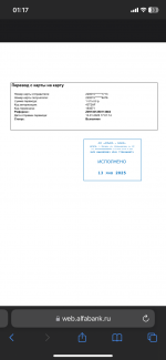 IMG_2482.png