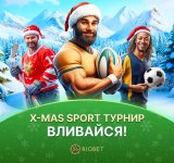 IMG 20241218 052303 845
