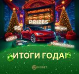 IMG 20241231 210725 095