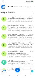 Screenshot 2025 01 19 21 23 22 916 rumailmailapp Screenshot 2025 01 19 21 23 22 916 rumailmailapp