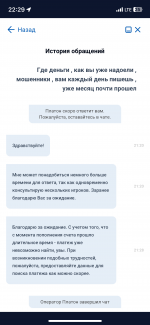 IMG_4851.png