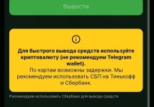 Photo 2025 01 21 14 22 13