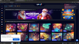 Снимок экрана (3).png