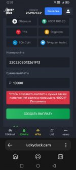 1737833523695