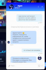 Снимок экрана 2025-01-25 202527.png