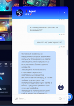 Снимок экрана 2025-01-25 202537.png