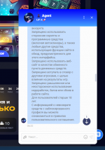 Снимок экрана 2025-01-25 202541.png