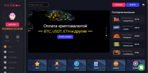 1737992072744