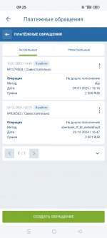 Screenshot 2025 01 29 09 25 07 23 7cbbb92e1d34ccab3330d02b18bc4e3a