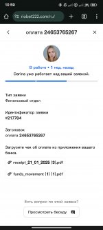 1000015363