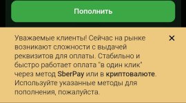 Photo 2025 01 31 11 43 39 Photo 2025 01 31 11 43 39