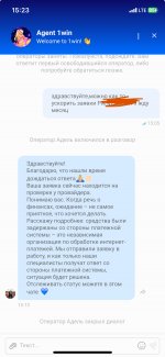 IMG_1039.jpeg