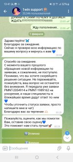 Screenshot_20250203_134101_Telegram.jpg