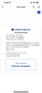 IMG_6090.png