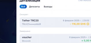 3493438497489 3493438497489