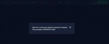 458490584509 458490584509