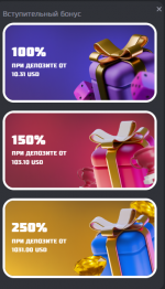 1739194879467
