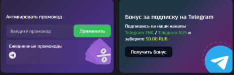 1739195790731