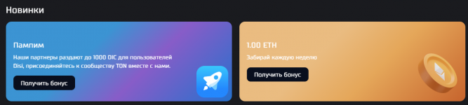 1739195877490