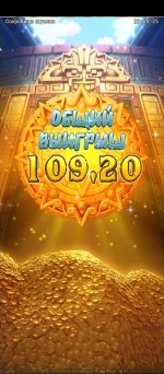 1000010358