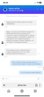 IMG 7394 IMG 7394