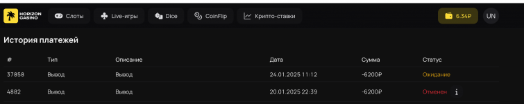 Снимок экрана 2025-02-11 в 20.49.41.png