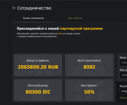 1739390869073