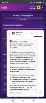 Screenshot_2025-02-15-08-18-57-760_com.android.chrome.jpg