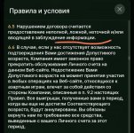 Photo 1 2025 02 16 15 34 11