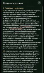 Photo 3 2025 02 16 15 34 11