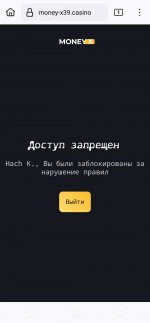 Screenshot 20250216 151045 VMOS