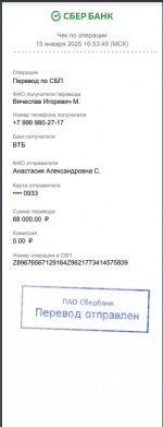 IMG_5254.jpeg