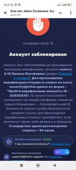 Screenshot_2025-02-16-23-21-03-697_org.telegram.messenger.jpg
