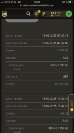 64F8A2B7-60D3-4BB3-BA94-16CC3C17FBA0.png