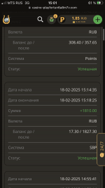 DDF882E6-0B29-4A76-B887-9304C624096C.png