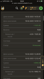 13259622-B092-47D6-82FA-5D694C2C98F6.png