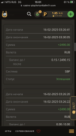 5F2525C4-B0F8-4DB2-AB96-B64C6BE5E1F7.png