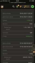 2DF2ED38-652C-45D7-A416-3D85AADEDFD5.png