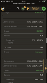 731BA1D5-9212-4BC3-93D7-B86249E18A76.png