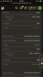 DC2C01DB-7255-4C93-9941-7353DB50813D.png