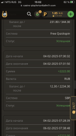 5ACCA920-D82A-4EBB-8E94-2A09800F5048.png