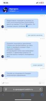 IMG_4135.png