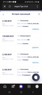 Screenshot_20250222_001221_Yandex Start.jpg