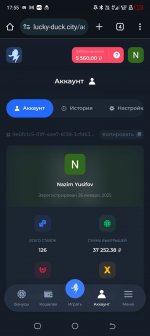 Screenshot 20250225 175541