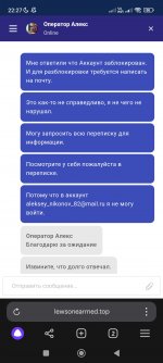 Screenshot_2025-02-28-22-27-44-894_com.yandex.browser.jpg