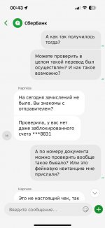 IMAGE 2025-03-04 00:44:52.jpg